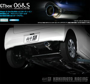 [`{_]DBA,5BA-LA350S ~C[X_2WD(KF / 0.66 / NA_H29/05`)p}t[[GTbox 06&S][D44318][ԌΉ]