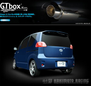 [`{_]CBA-NNP10 |e_2WD(2NZ-FE / 1.3 / NA_H16/07`H22/03)p}t[[GTbox Rev.][T41351][ԌΉ]