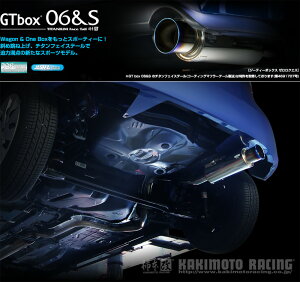 [`{_]DBA-NSP120 NeBX_2WD(1NR-FE / 1.3 / NA_H22/11`H26/05)p}t[[GTbox 06&S][B44342][ԌΉ]