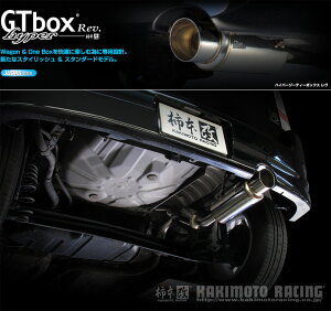 [`{_]GH,TA-NCP30 bB_2WD(2NZ-FE / 1.3 / NA_H12/02`HH15/04 / MCO)p}t[[GTbox Rev.][T41351][ԌΉ]