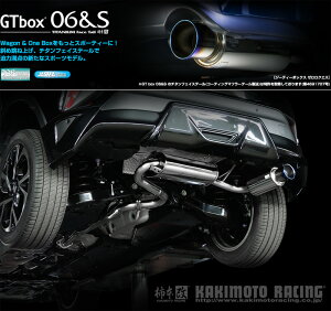 [`{_]DBA-NGX50 C-HR_4WD(8NR-FTS / 1.2 / Turbo_H28/12`)p}t[[GTbox 06&S][T443151][ԌΉ]