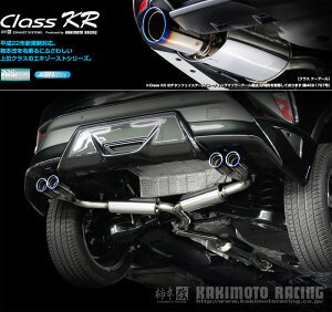 [`{_]DBA-NGX50 C-HR_4WD(8NR-FTS / 1.2 / Turbo_H28/12`)p}t[[Class KR][T713151][ԌΉ]