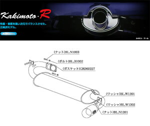 [`{_]E-SW20 MR2_G, G-Ltd(3S-GE / 2.0 / NA_H01/10`H09/12)p}t[[Kakimoto.R][TS334][ԌΉ]