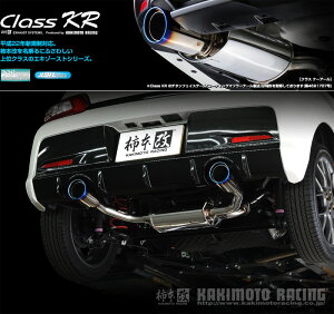 [`{_]3BA-LA400A Ry_GRX|[c(KF / 0.66 / ^[{_R01/10`)p}t[[Class KR][D71314][ԌΉ]