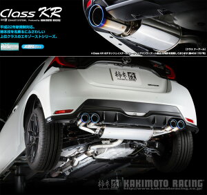[`{_]4BA-GXPA16 GRX(G16E-GTS / 1.6 / Turbo_R02/09`)p}t[[Class KR_4{o][T713177][ԌΉ]