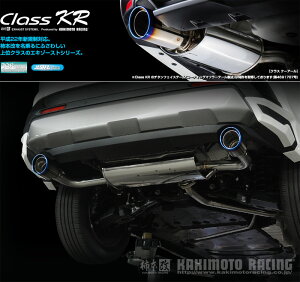 [`{_]6LA-AXAP54 RAV4 PHV(A25A-5NM-4NM / 2.5 / NA_R02/06`)p}t[[Class KR_`^tFCXe[][T713165C][ԌΉ]