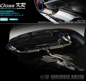 [`{_]3DA-KH3P CX-60_AutoExe}t[K[jbV(T3-VPTS / 3.3 / D^[{_R4/12`)p}t[[Class KR][Z71350][ԌΉ]