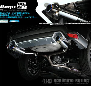 [`{_]4BA-SK5 tHX^[_4WD(CB18 / 1.8 / Turbo_R02/10`)p}t[(As[X̂)[Regu.06&R][B22363R][ԌΉ]