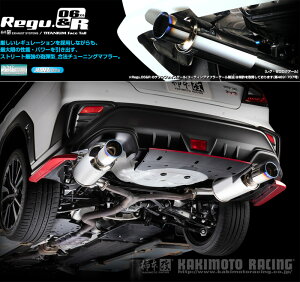 [`{_]5BA-VBH WRX S4_4WD(FA24 / 2.4 / Turbo_R3/11`)p}t[[Regu.06&REAs[X̂][B22364R][ԌΉ]