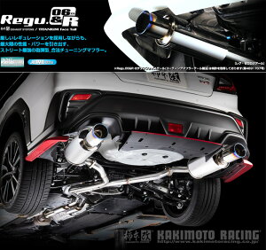 [`{_]5BA-VBH WRX S4_4WD(FA24 / 2.4 / Turbo_R3/11`)p}t[[Regu.06&REDualZ^[t][B22364W][ԌΉ]
