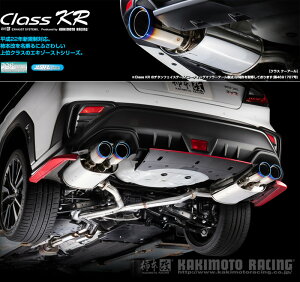 [`{_]5BA-VBH WRX S4_4WD(FA24 / 2.4 / Turbo_R3/11`)p}t[[Class KREDualZ^[t][B71364W][ԌΉ]