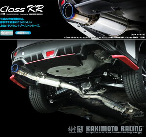 [`{_]5BA-VBH WRX S4_4WD(FA24 / 2.4 / Turbo_R3/11`)pJX^}t[[BCO364][Zpi]