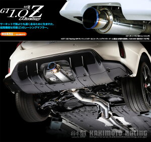 [`{_]6BA-FL5 VrbN_^CvR(K20C / 2.0 / Turbo_R4/09`)p}t[[GT1.0 Z][H113145][Zp]