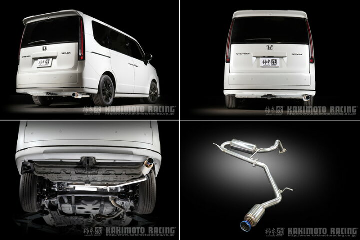 楽天市場】[柿本_改]6AA-RP8 ステップワゴンスパーダ e:HEV_2WD(LFA-H4 