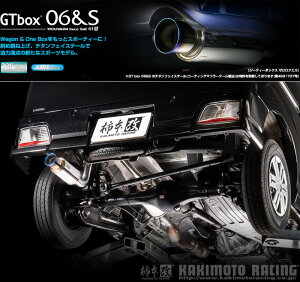 [`{_]3BD-S700V nC[bgJ[S_2WD(KF / 0.66 / Turbo_R03/12`)p}t[[GTbox 06&S][D44329][ԌΉ]