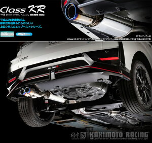 [`{_]6AA-FE13 I[ NISMO_2WD(HR12DE EM47 / 1.2 / NA+HV_R3/10`)p}t[[Class KR][N713122][ԌΉ]