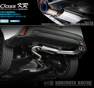 [`{_]6AA-MZAH10 NTXUX250h_2WD(M20A-3NM / 2.0 / NA+HV_H30/11`)p}t[[Class KR][L71305][ԌΉ]