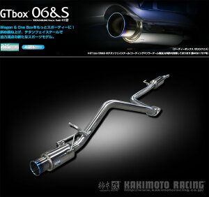 [�`�{_��]4AA-MM54S �t���A���S���J�X�^���X�^�C��_2WD(0.66 / TB / HV_R5/12�`)�p�}�t���[[GTbox 06&S][S44335][�Ԍ��Ή�]