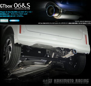 [`{_]4AA-MK54S Xy[VAJX^_2WD(0.66 / TB / HV_R5/11`)p}t[[GTbox 06&S][S44335][ԌΉ]