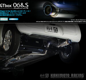 [`{_]5AA-HA97S Ag_2WD(R06A WA04C / 0.66 / HV_R3/12`)p}t[[GTbox 06&S][S44337][ԌΉ]