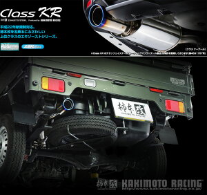 [`{_]3BD-DG16T XNgbN_2WD(R06A / 0.66 / NA_R4/04`)p}t[[Class KR][S71362][ԌΉ]