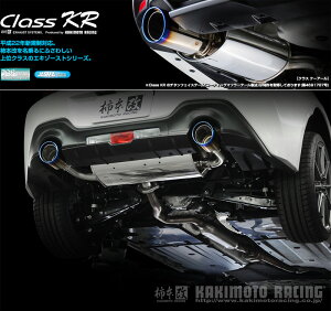 [`{_]3BA-ZN8 GR86_2WD(FA24 / 2.4 / NA_R03/10`)p}t[(As[X̂_XeXe[)[Class KR][T713181RP][ԌΉ]