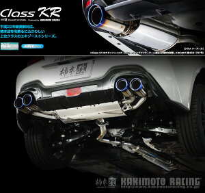 [`{_]3BA-ZD8 BRZ[GRop[]_2WD(FA24 / 2.4 / NA_R3/08`)p}t[[Class KR][T713182][ԌΉ]