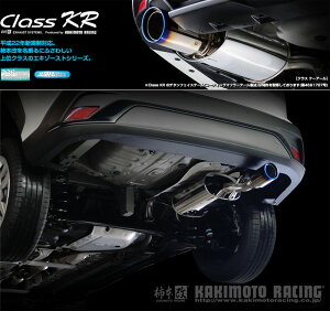 [`{_]3BA-ZSG10 J[NX_2WD(2ZR-FAE / 1.8 / NA_R3/9`)p}t[[Class KR][T713183][ԌΉ]