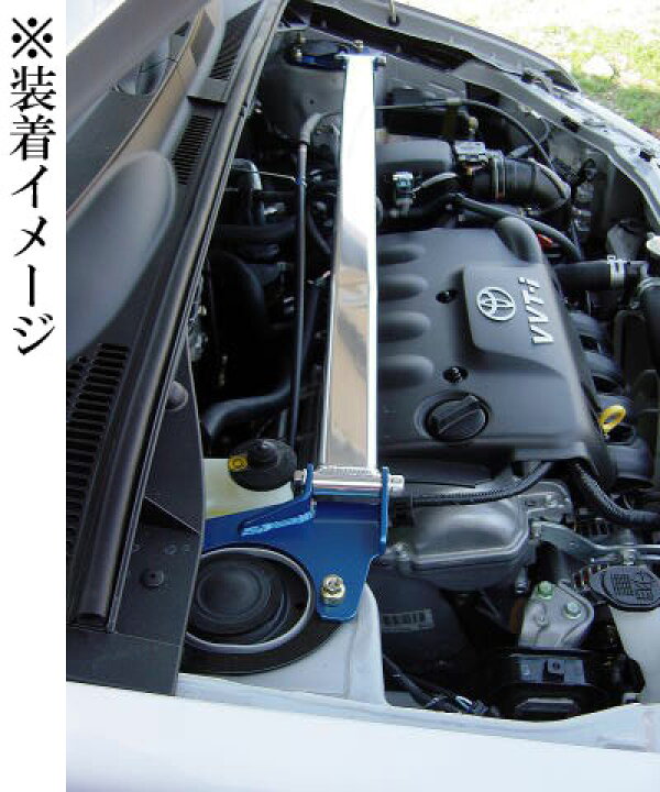 楽天市場】[剛性]NCP50系 プロボックス(フロント)用OSタワーバー 
