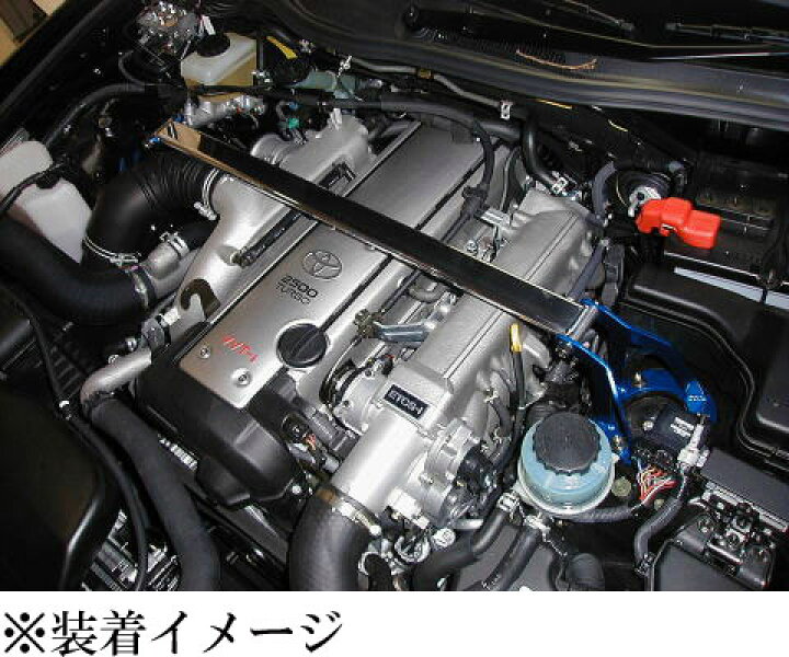 楽天市場】[剛性]JZX110 マーク2(フロント)用OSタワーバー[カワイ 