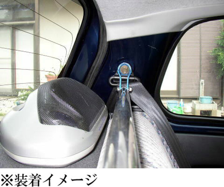 楽天市場】[剛性]JA4 トゥデイ(リア)用ピラーバー[カワイ製作所製 