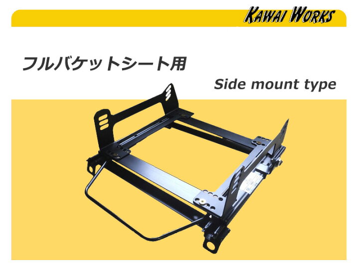 楽天市場】[フルバケ]VAB,VAG WRX STI_WRX S4(H26/8〜R3/3)用ロー 