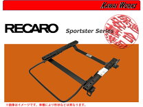 楽天市場】インプレッサ G4（シートレール｜内装パーツ）：パーツ<車 