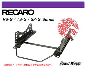 [JRS-G/TS-G/SP-G]JZX90,91 NX^E`FCT[E}[N2_E(X[p[_E)pV[g[[xؖt][xؖt]