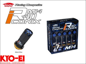 [KYO-EI_Kics]���[�V���O�R���|�W�b�gR40 M14×P1.25�A�C�R�j�b�N�X_�A���~���L���b�v�t�z�C�[���i�b�g(�u���b�N×�u���[)�yRIA-15KU�z