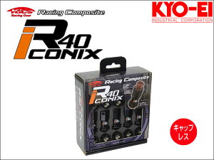 [KYO-EI_Kics]���[�V���O�R���|�W�b�gR40 M12×P1.5 iCONIX_�L���b�v���z�C�[���i�b�g�Z�b�g(�u���b�N×�u���b�N)�yRI-01KK�z