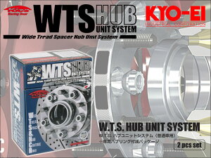[KYO-EI_Kics]ChgbhXy[T[M12×P1.5_5_P.C.D114.3_60(15mm)y50n GXeB}zy5115W1-60z
