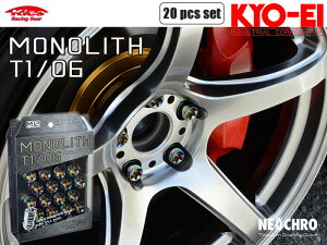 [KYO-EI_Kics]���m���XT1/06_M12×P1.5×20���z�C�[���i�b�g(�l�I�N��)�yMN01N�z