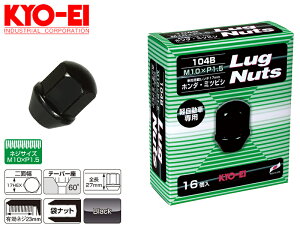 [KYO-EI]yԗpzC[pOibg ܃ibgZbg_M10×P1.5_17HEX_16(ubN)y104B-16Pz