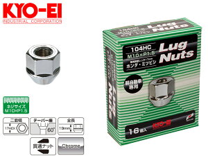 [KYO-EI]yԗpzC[pOibg ђʃibgZbg_M10×P1.5_17HEX_16(N[bL)y104HC-16Pz