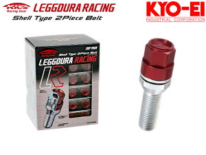 [KYO-EI_Kics]���f���[�����[�V���O�{���g M14×P1.25_60°_��35mm_19HEX_���b�h/20���yKIC3535R20�z