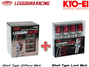 [KYO-EI_Kics]���f���[�����[�V���O�{���g&���b�N M14×P1.5_60°_��28mm_19HEX_���b�h/16+4���yKIC3028R16+KIL3028R�z