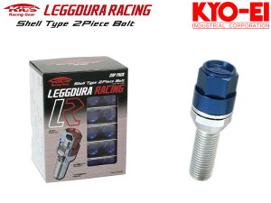 [KYO-EI_Kics]���f���[�����[�V���O�{���g M14×P1.5_60°_��28mm_19HEX_�u���[/20���yKIC3028U20�z