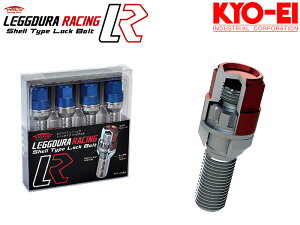 [KYO-EI_Kics]���f���[�����[�V���O ���b�N�{���g M14×P1.5_13R_��28mm_19HEX_�u���[/4���yKIL7028U�z
