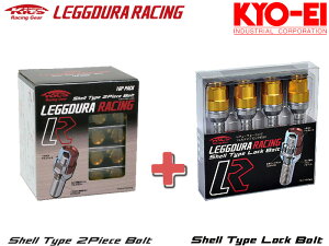 [KYO-EI_Kics]���f���[�����[�V���O�{���g&���b�N M14×P1.25_60°_��28mm_19HEX_�S�[���h/16+4���yKIC3528A16+KIL3528A�z