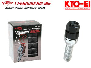 [KYO-EI_Kics]���f���[�����[�V���O�{���g M14×P1.25_60°_��40mm_19HEX_�u���b�N/20���yKIC3540K20�z