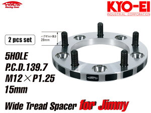 [KYO-EI_Kics]JB64W Wj[pChgbhXy[T[M12×P1.25_5_P.C.D.139.7(15mm)y5315W3z