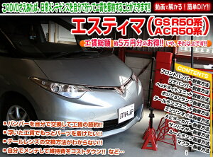 GSR50W/ACR50WGXeB} }jA DIY eiXDVD