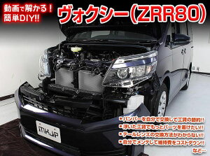 ZRR80 HNV[ }jA DIY eiXDVD