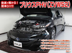 [MKJP]ZVW52 vEXPHV }jA DIY eiXDVD